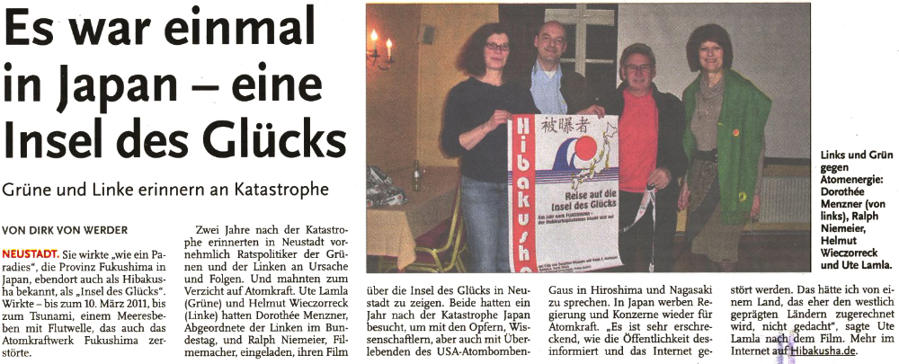 Es war einmal in Japan - eine Insel des Glcks (Bild und Text)